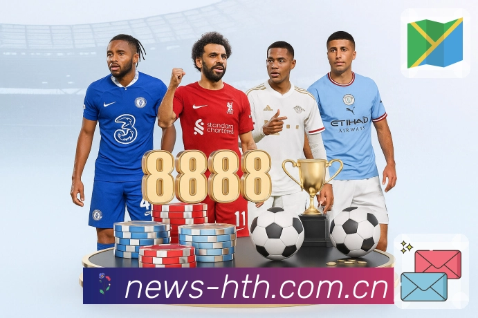 <strong>华体会</strong>App 扫码安装